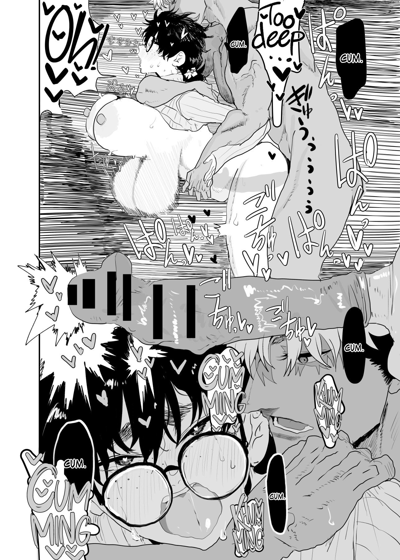 Hentai Manga Comic-The Awakening of Tsukasa Uesugi: Winter-Read-42